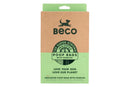 Beco Large Poop Bags - Handles 120 Pack